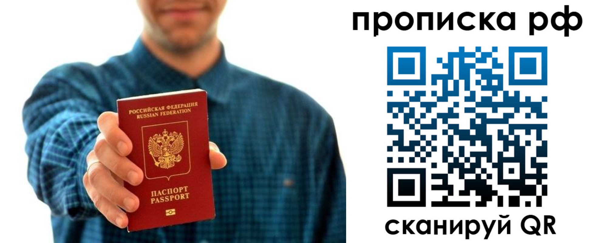 форма 3 в Зуевке